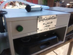 دستگاه شربت پرکن