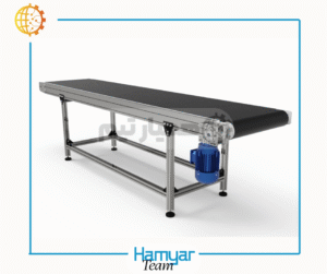 Stainless steel conveyor belt 2 meters long, 50 cm wide, with PVC belt and gear motor, designed by HamyarTeam Machinery for industrial product transfer