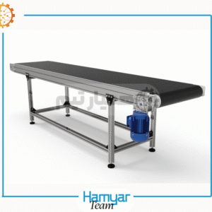 Stainless steel conveyor belt 2 meters long, 50 cm wide, with PVC belt and gear motor, designed by HamyarTeam Machinery for industrial product transfer