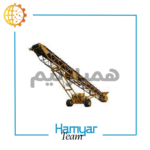 کانوایر فله نوارنقاله بارگیری فله 10 متری با تسمه اجدار Chevron Belt طول 10 متر عرض ۴۰-۱۰۰ سانت سفارشی کاربرد نوارنقاله سیمان معدن مصالح، نمای داخلی زاویه دید.