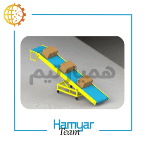 Industrial 4-meter package loading conveyor with customizable 40–100 cm width, PVC belt, steel frame, side view optimized for package handling.