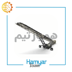 نوارنقاله معدن فله بارگیری شن ماسه ۱۲ متری با تسمه اجدار Chevron Belt عرض سفارشی ۴۰-۱۰۰ سانتی موتور الکتروژن گیربکس حلزونی، تصویر نمونه‌کار مشتری از زاویه عملیاتی.