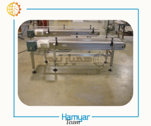 نوارنقاله استیل ۲ متری عرض ۲۵ سانتیمتر برای انتقال بستهها و محصولات صنعتی، طراحی و ساخته شده توسط ماشینسازی همیار، مناسب خطوط تولید و بستهبندی صنعتی.