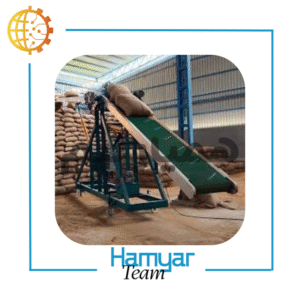 نوارنقاله بارگیری کیسه ۵ متری با تسمه PVC شیاردار، شاسی سنگین و موتور