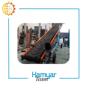 نوارنقاله شیبدار بارگیری فله ۷ متری با Chevron Belt و فریم تقویت‌شده مناسب شن، ماسه و کود.