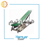Loading Conveyor 7m – PVC Belt – Adjustable Width 40–100cm – Heavy Duty Steel Frame – Industrial Packaging Use.