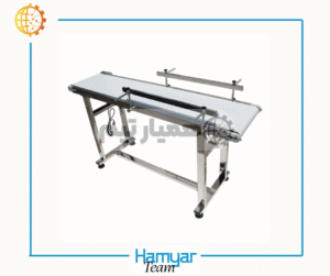 2-meter stainless steel conveyor belt, 25 cm width, industrial product by HamyarTeam Machinery, ideal for packaging and production lines
