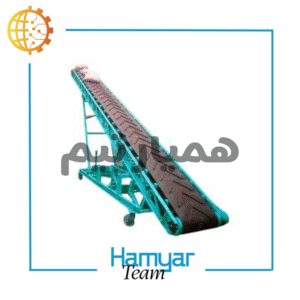 کانوایر ۶ متری گونیبر و کارتنبر با تسمه PVC grip، مناسب بارگیری بسته به وانت و نیسان، نمای جانبی.