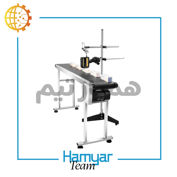 High-precision 1.5-meter jet printer conveyor with iron chassis, PVC belt, industrial gear motor, and adjustable width (8.5–60 cm). Manufactured by HamyarTeam Machinery for date coding and small production lines.